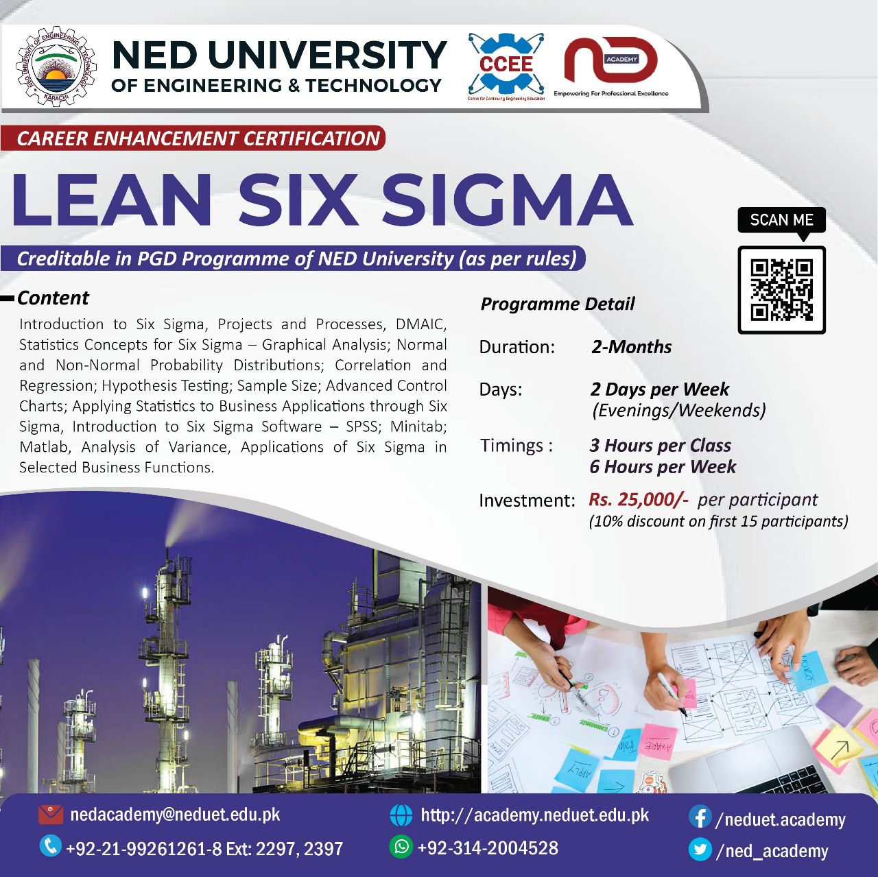 Lean Six Sigma NED Academy CCEE CMPP